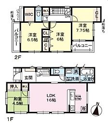 小中学校徒歩10分圏内・お車2台駐車可　神陵台　全2棟　1号棟