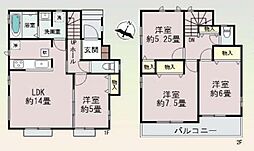 閑静な住宅街・お車2台駐車可　城が山1丁目　限定1棟