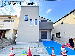 「こだわり設備」「LDK20帖以上」朝霧町 限定1棟