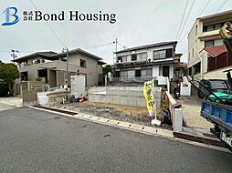 「LDKは広々約18帖」「南向きバルコニー」 塩屋町6丁目