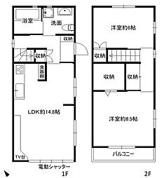 JR西明石駅徒歩１２分の好立地・東藤江　中古戸建