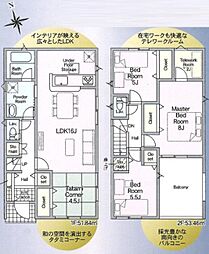 駐車スペース2台完備　清水が丘1丁目第3　2号棟