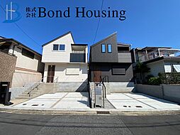 長期優良住宅　つつじが丘5丁目　新築限定1棟