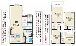 LDK20帖超え　WIC付収納豊富　西舞子９丁目 １号棟　新築戸建