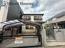 積水ハウス施工の注文住宅　北王子町　中古戸建