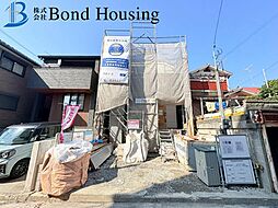 「長期優良住宅」「明石駅までバス6分」荷山町　限定1棟