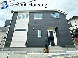 設計住宅性能評価取得済　霞ヶ丘6丁目　全2棟　2号棟