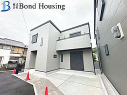 JR塩屋駅徒歩6分・オール電化住宅　塩屋町4丁目　全2棟　1号棟