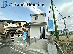 「長期優良認定物件」「LDK18.7帖」魚住町西岡21期　1棟