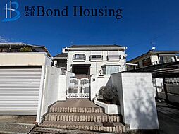 敷地広々89坪以上　山手台3丁目　築41年