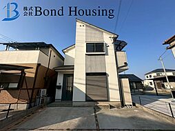 近隣買い物施設充実　二見町西二見　中古戸建