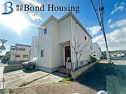 全居室南向きで陽当たり良好 宮下1丁目 中古戸建