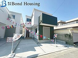 LDKは約19帖の広々とした4LDK　大久保町八木　全2棟　2号棟