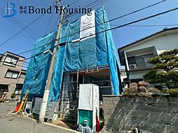 南向き日当たり良好　星陵台1丁目　新築2区画　2号棟