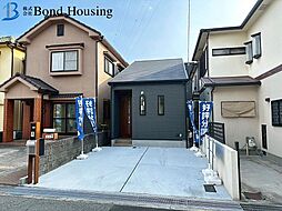 単身者お二人様向けコンパクトハウス　西二見　新築戸建