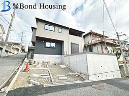 南西角地LDK21帖以上　塩屋台2丁目　新築戸建