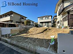 長期優良住宅取得物件 持子1丁目 新築限定1棟