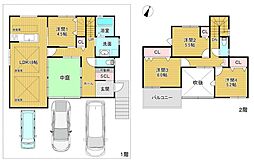 「中庭のある家」「並列3台駐車可」青山台　限定1棟