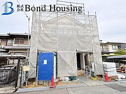 長期優良住宅認定物件　春日台8丁目　新築2区画　1号棟