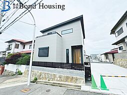 駐車スペース3台可能 青山台1丁目 新築限定1棟