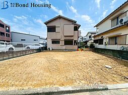 近隣商業施設充実　大久保町西脇5期　新築限定1棟