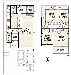 JR朝霧駅徒歩圏内　狩口台２丁目　新築限定1棟