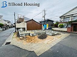 三方角地につき開放的　鳥羽　新築戸建