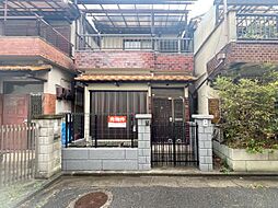 東大阪市大蓮北　中古戸建