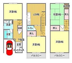 東大阪市花園西町中古戸建