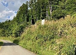 売土地　南都留郡忍野村　忍草（事業用地）