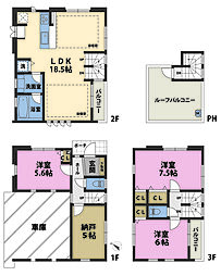 方南１丁目　中古戸建（車庫2台分）