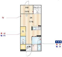 福岡市城南区七隈7丁目