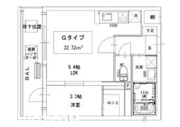 春日市千歳町1丁目