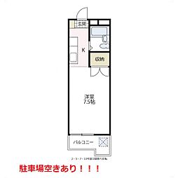 ジュネススズキ 303号室