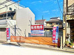 墨染町　建築条件無し売地
