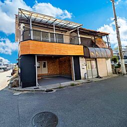 村野東町　中古テラスハウス