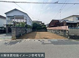 大亀谷西寺町