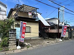 大亀谷西寺町
