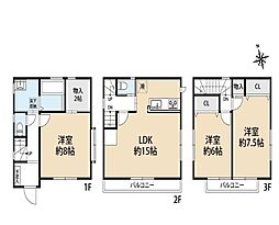鎌倉市岡本　リノベーション住宅