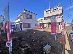 東大和市南街5丁目