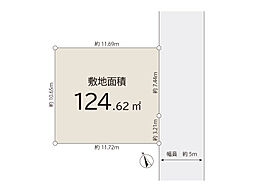 小平市小川町1丁目/売地