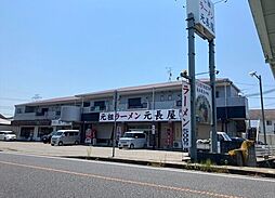 ハイライフ高砂 205