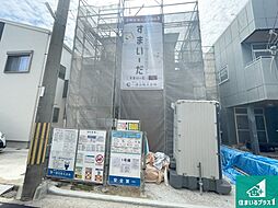 明石市藤が丘　第2期　新築一戸建て 1号地