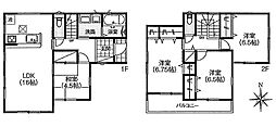 豊能郡豊能町ときわ台　第5期　新築一戸建て