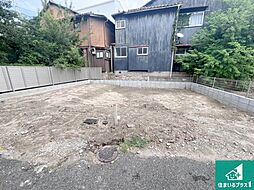 神戸市中央区中山手通　新築一戸建て 1号地