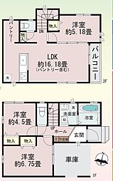 箕面市新稲　新築一戸建て 1区画