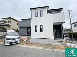 三木市自由が丘本町　第30期　新築一戸建て 2号地