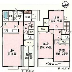 神戸市垂水区多聞台　新築一戸建て 2号地