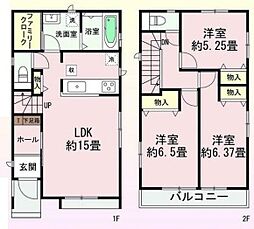 神戸市須磨区北落合　新築一戸建て 2号地