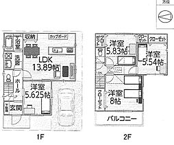 高槻市大蔵司　新築一戸建て